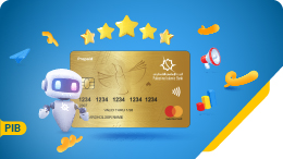  Prepaid Card