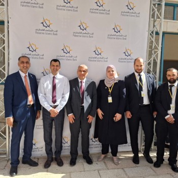 اليوم المصرفي - الحرم القديم - جامعة النجاح الوطنية	