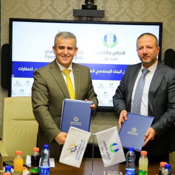 اتفاقية تعاون مع شركة النبالي والفارس للعقارات 	