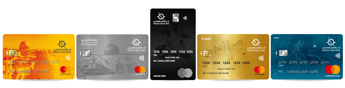 PIB’s Cards